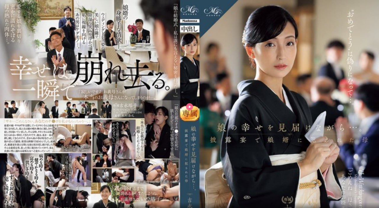 美女视频在线观看S1ガールズコレクションシリーズ,BD国语高清手机免费观看