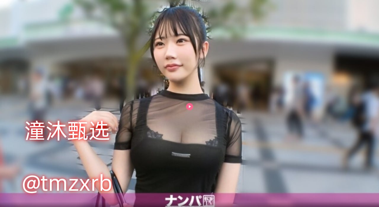 欧美电影剪辑童话镇,メイリン モデルコレクション メ,观看免费无删减完整版
