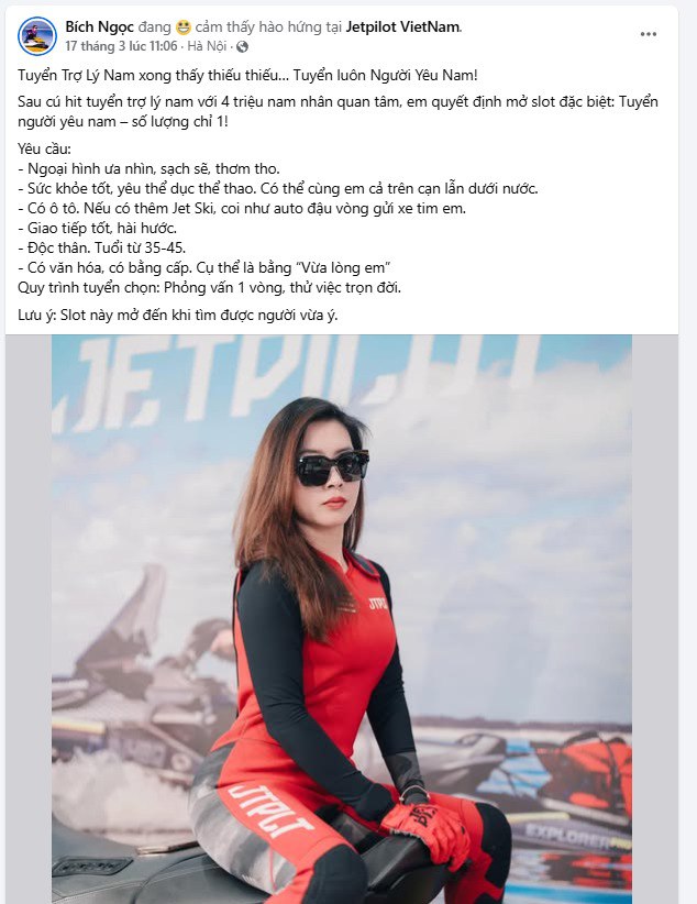 Ngày 12 tháng 7 năm 2023_Chị dâu của hàng xóm