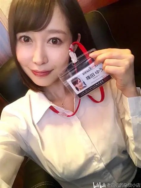 欧美人与动人物姣配XXXXSOD女子社員シリーズ